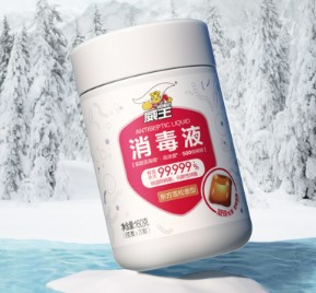 家庭消毒用什么消毒液比较好？一罐威王消毒凝珠搞定全屋消毒