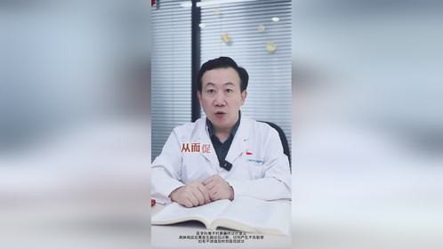 孩子发烧，其实跟穿不穿袜子没啥关系！