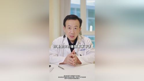 不想孩子长大变秃头，家长一定要住手！