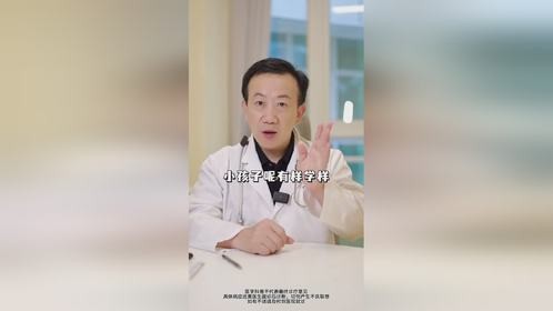 家长的五个坏习惯，会影响孩子一生！