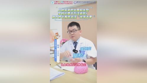头等大事，必须安排！