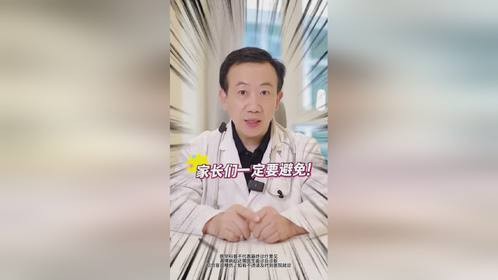 家长必看的四个错误喂养习惯！