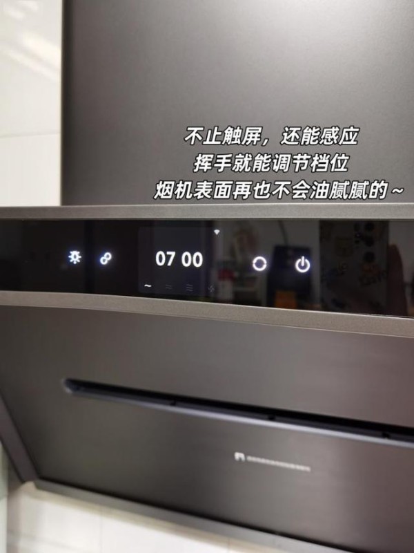 让你从众多产品中挑选到最适合自己的 | 五款厨电爆品推荐