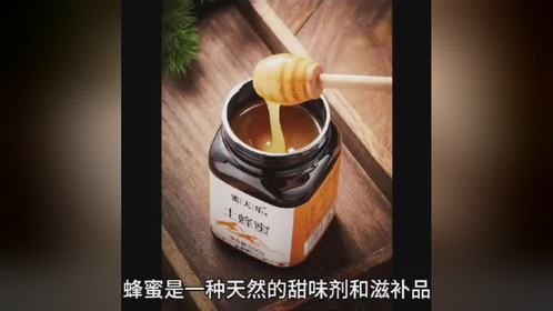蜂蜜能放在冰箱冷藏吗？统计下有多少人做对