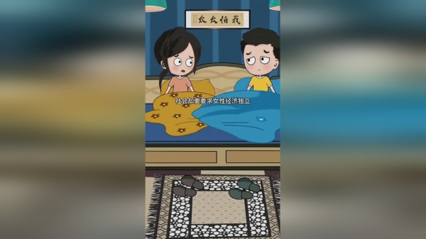懂的人，应该都是做了妈妈的