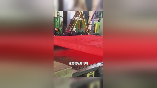这工程干的啥，温度得有多高呀。