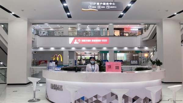 内场 (1).JPG