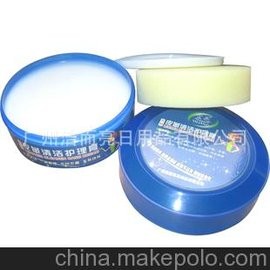 精品推荐 供应质优价廉护理保养佳品皮革清洁护理膏