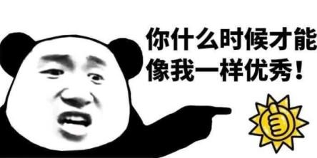 来了！微信就可以远程操控电脑，这个功能还不快来了解一下