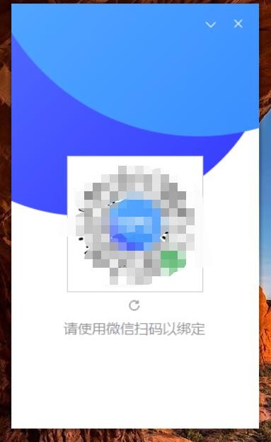 来了！微信就可以远程操控电脑，这个功能还不快来了解一下