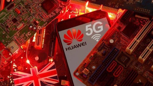 华为手机 5G 远程控制功能：改变生活的强大力量 第1张