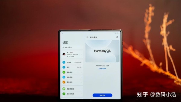 华为手机 5G 远程控制功能：改变生活的强大力量 第8张