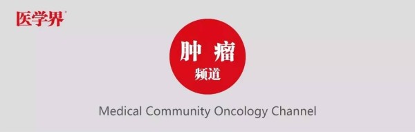 一图读懂：乳腺癌患者最新生活指南