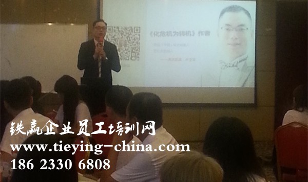 微商培训就找重庆卢文平.jpg