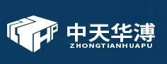 中天华溥