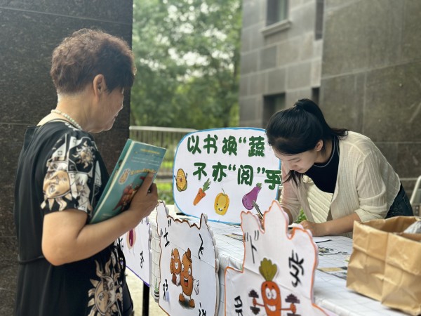 微信图片_20240716184015.jpg