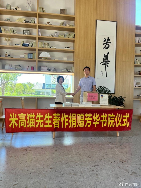 https://r.sinaimg.cn/large/article/5a8a8f14b043ddbf7ee8767fee97e060