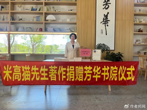 https://r.sinaimg.cn/large/article/6c4480dc65ebba7eeb680f0dd0ebaf08