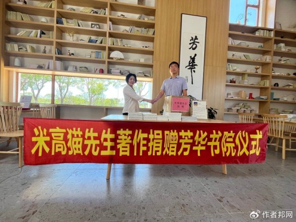 https://r.sinaimg.cn/large/article/4f9d3cd7f171f9e267bb8a9d318c6c3e
