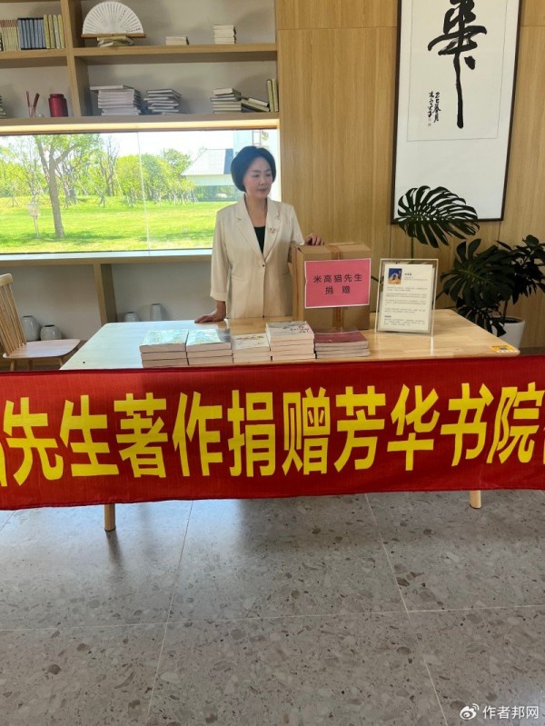 https://r.sinaimg.cn/large/article/0fddde454f5fe5b7116522454337e275