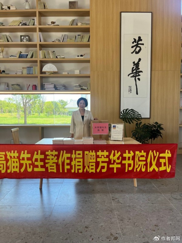 https://r.sinaimg.cn/large/article/002c9bdb991f344e92fdbf9303fdf03b
