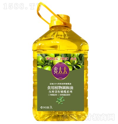 贵太太 茶籽橄榄系列 食用油 健康油 烹饪油 营养调味油 3L