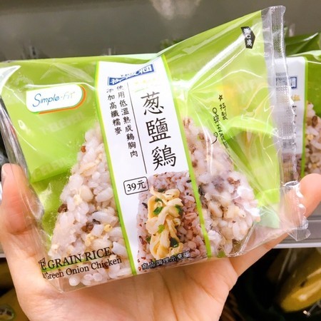外食族「 7-11＆全家」減脂攻略 早、午、晚餐都吃不用挨餓也能瘦