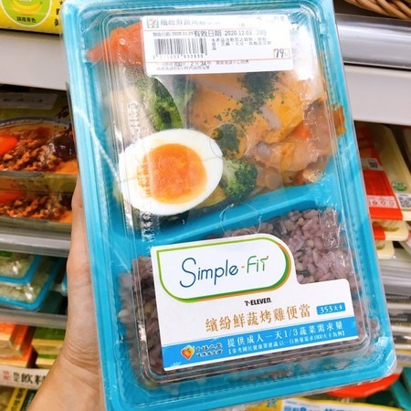外食族「 7-11＆全家」減脂攻略 早、午、晚餐都吃不用挨餓也能瘦