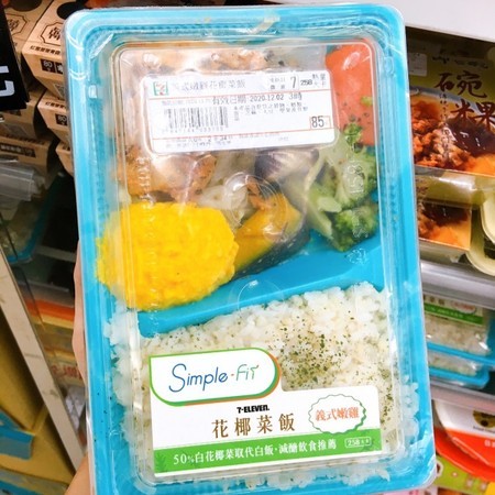 外食族「 7-11＆全家」減脂攻略 早、午、晚餐都吃不用挨餓也能瘦