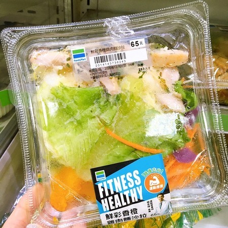 外食族「 7-11＆全家」減脂攻略 早、午、晚餐都吃不用挨餓也能瘦