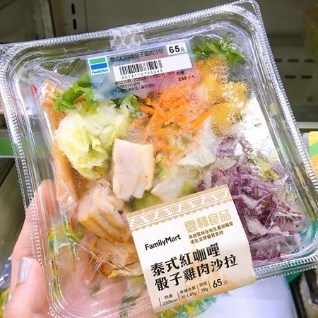 外食族「 7-11＆全家」減脂攻略 早、午、晚餐都吃不用挨餓也能瘦