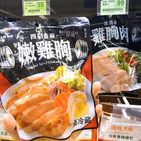 外食族「 7-11＆全家」減脂攻略 早、午、晚餐都吃不用挨餓也能瘦