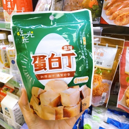外食族「 7-11＆全家」減脂攻略 早、午、晚餐都吃不用挨餓也能瘦