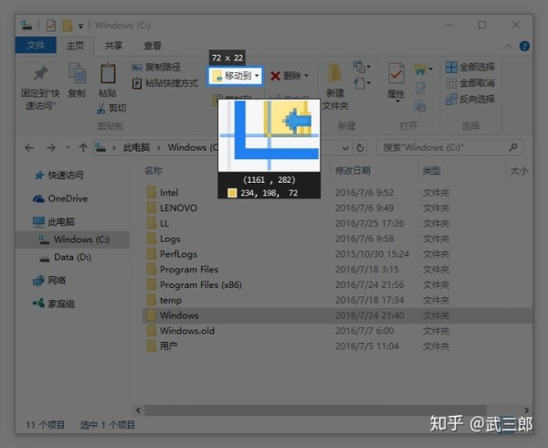 v2-cf7302bf6b409ebf3f2e6820c8e58210_b.jpg