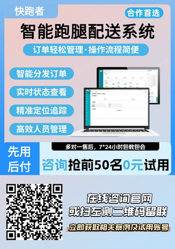 本地生活服务平台是什么有什么用