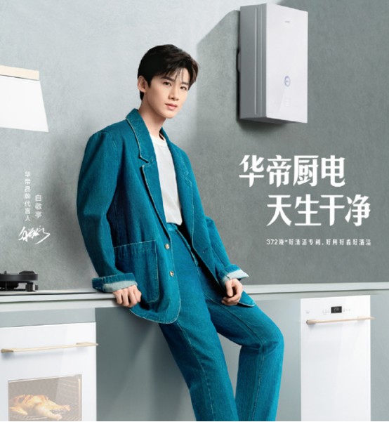 云图片