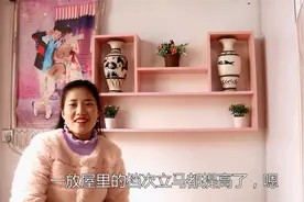 好好网购墙上置物架，安装好一看真漂亮，卧室立马提高一个档次视频封面
