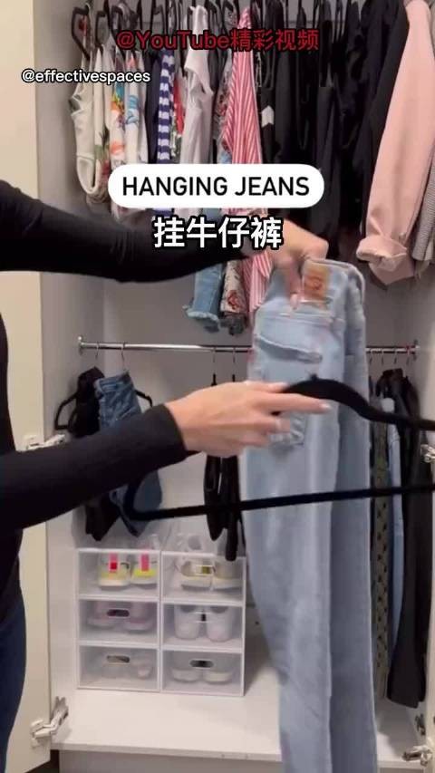 引起舒适的衣物收纳方法,美观又省空间,手残党也能学会哦