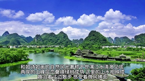中国最美的五大景点排名出炉，黄山仅排第二，西湖居然没上榜