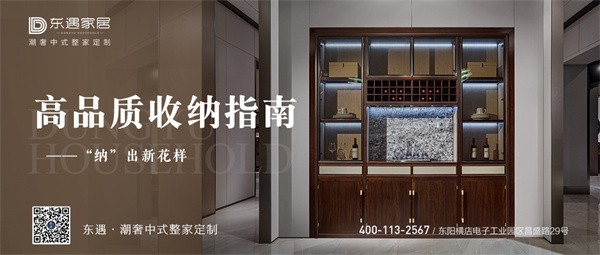 微信图片_20221015173643.jpg