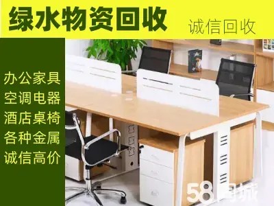 店主头像