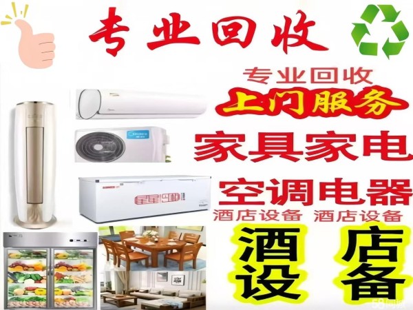 店主头像