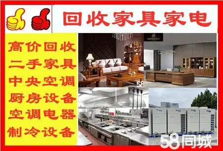 店主头像
