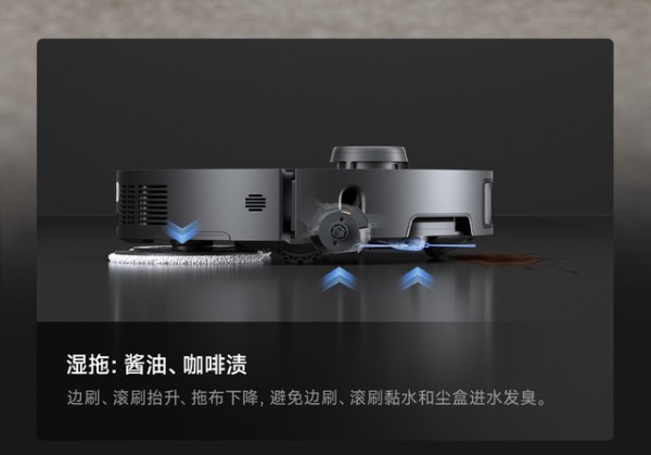 智能家居发烧友必看：小度音箱与博联插座连接教程 第5张