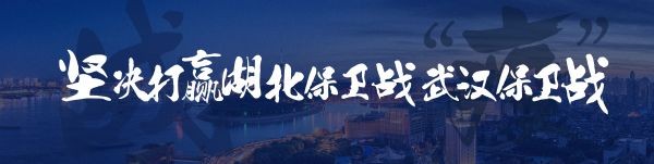 点击查看高清原图