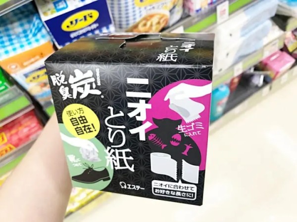 日本日用品 神奇的脱臭面纸