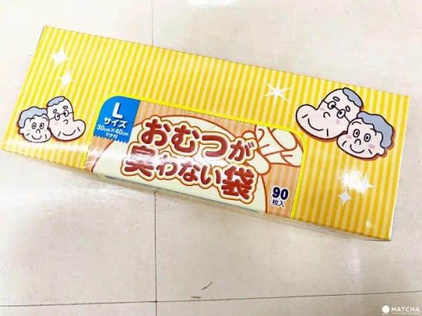 日本日用品 尿布垃圾袋