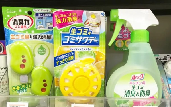 日本日用品 垃圾桶厨除臭用品