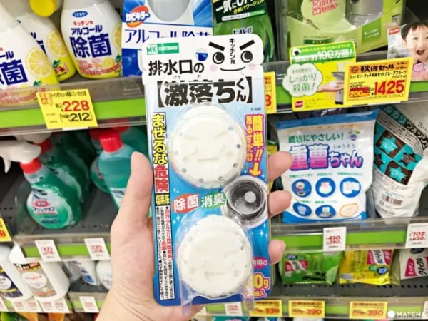 日本日用品 排水口除臭用品