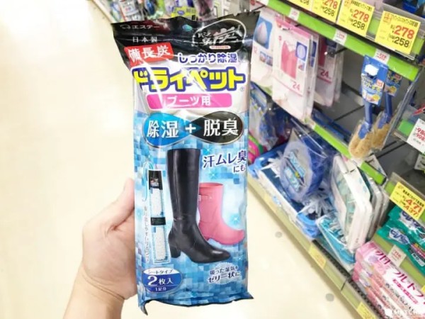 日本日用品 靴用除湿除臭棒